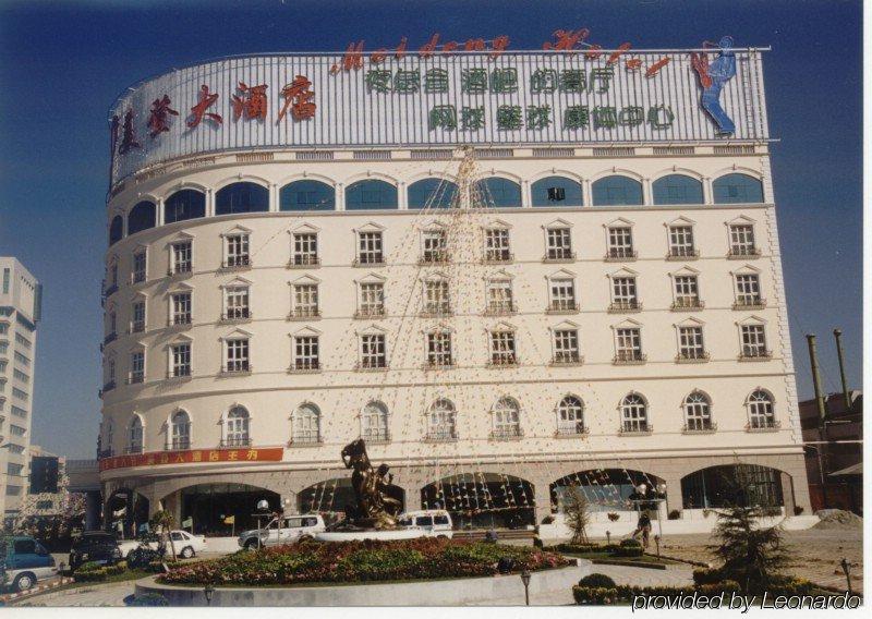 Dali Meideng Hotel Εξωτερικό φωτογραφία