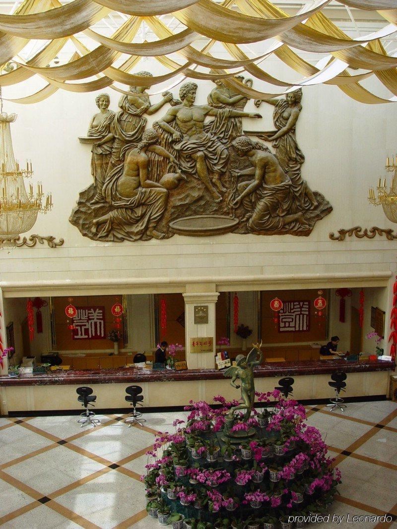 Dali Meideng Hotel Εξωτερικό φωτογραφία