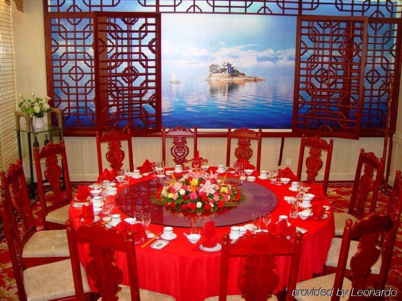 Dali Meideng Hotel Εξωτερικό φωτογραφία