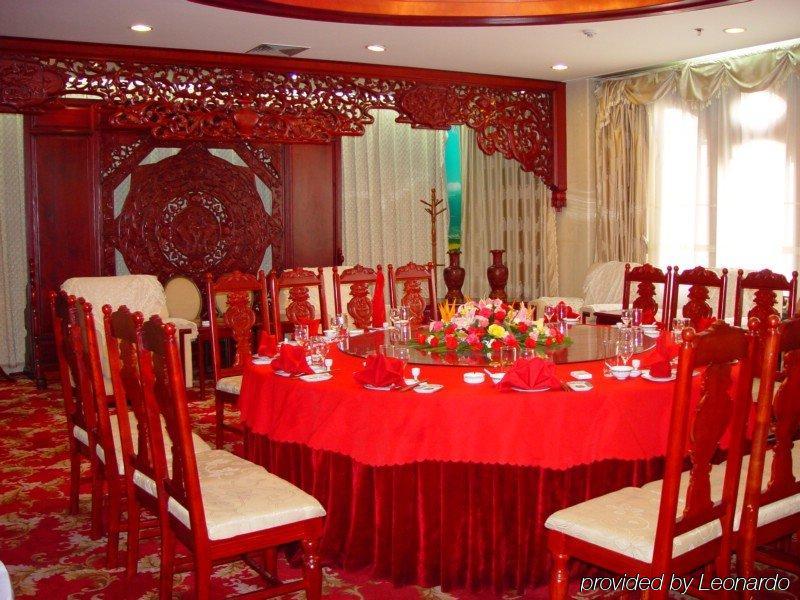Dali Meideng Hotel Εξωτερικό φωτογραφία