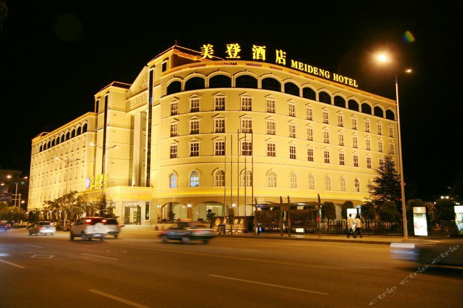 Dali Meideng Hotel Εξωτερικό φωτογραφία